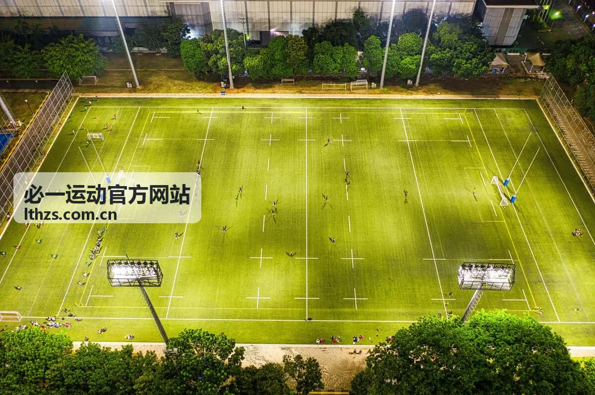 必一运动官方网站运动服饰推荐